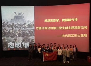 �ж�־Ը܊ ���񾫚��񡪡�